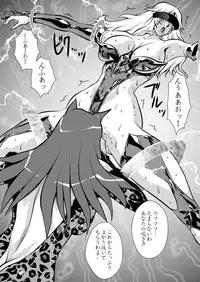 [Yuriai Kojinshi Kai (Yuri Ai)] LUVLADY [Digital]