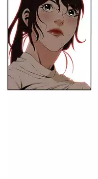 Take a Peek 偷窥 Ch.39~46 [Chinese]