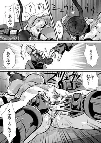 [Yuriai Kojinshi Kai (Yuri Ai)] CrossFight 2 (Street Fighter, Tekken) [Digital]