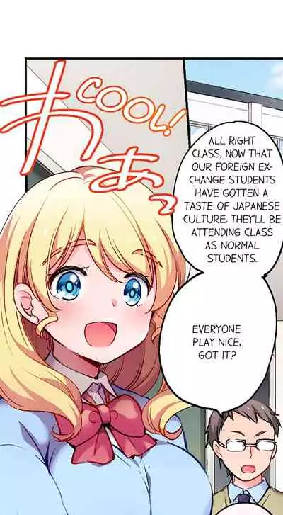 [Yuuzu Tsushiro] Nininbaori wa Saikou no (Sex ga Dekiru) Ibunka Kouryuu desu | Cultural Appreciation Meets Sexual Education Ch.1-12 [English] [Ongoing]