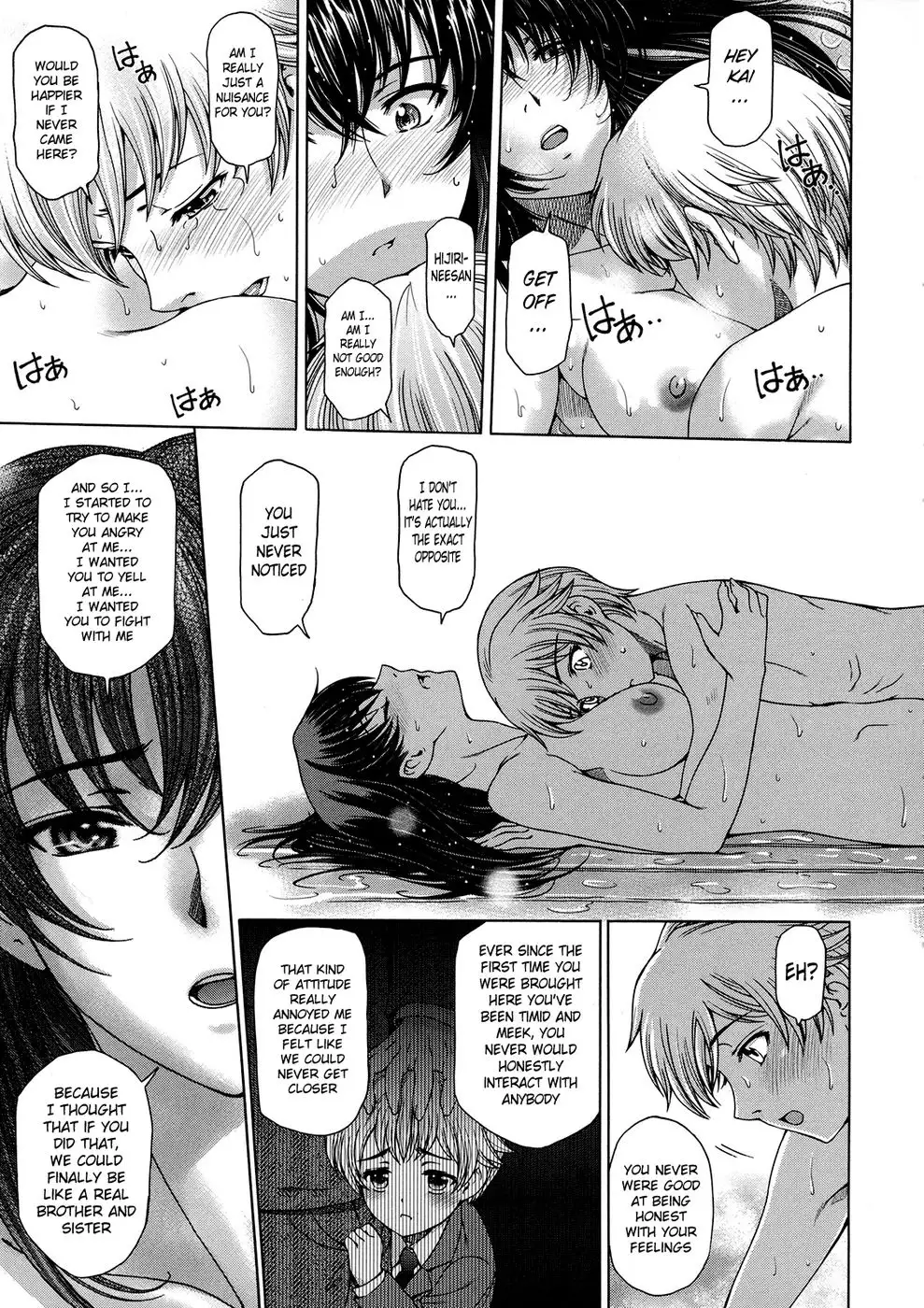 Ane wa Shota wo Sukininaru - Ch. 3