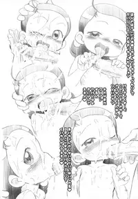 (C90) [Hanadorobou (Yuuge)] Ni Chiasa 7 (Ojamajo Doremi)