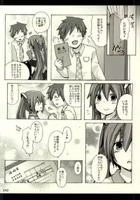 (THE VOC@LOiD M@STER 30) [Kusoyuridanchi (Johnson)] 39MIX (VOCALOID)