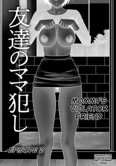 Tousatsu Odosare Musume to Kyousei Hitozuma Koubi Ch.01~07