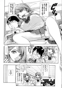 COMIC Shingeki 2015-10