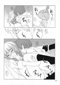 (C70) [Sashichigai-dan, Tsurukiya (Kusano Kouichi, RAYMON, Mutsuki Ginji)] ** Kiss (KiMiKiSS)