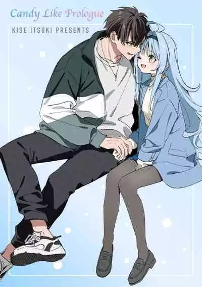 Ameiro Prologue - Candy Like Prologue