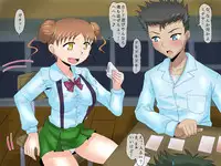 [Logiere] Inaka de TSF ~ Wanpaku Otokonoko ga Kyousei Seitenkan Shitara