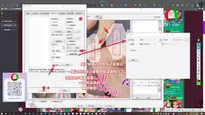 授人以鱼不如授人以渔 淫书馆 从零开始的本子机翻教程