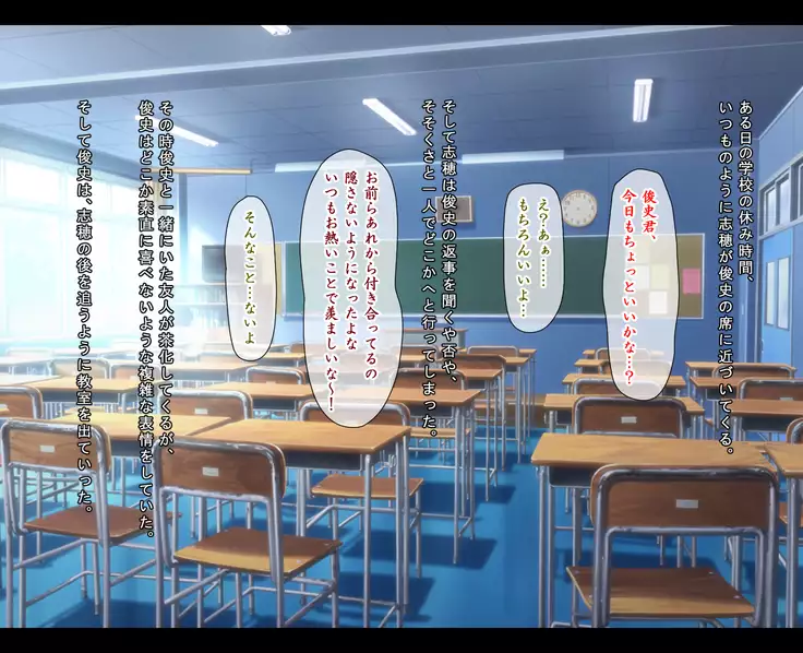 J 〇 Kankin chōkyō