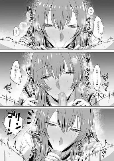 Tonari no Seki no Takamine-san wa Egetsunai