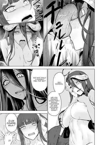 [Gatakomanchi (Komagata)] Manmaru Meido no Shihaisha-sama <<Goshujin-sama>> (Overlord) [English] [Digital]