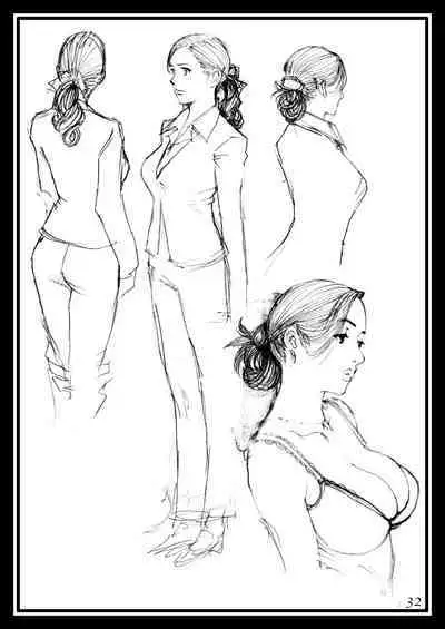 Izayoi Seishin Rough Gashuu in M-jo Senka