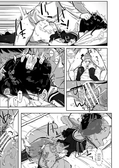 [TOHOORIN (Taketori Zaiku)] Tonikaku Sex Shitai [English] [Digital]