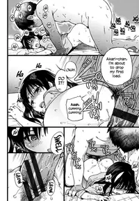 [Shiwasu no Okina] Enkou Ojisan + Extra [English] [Digital]