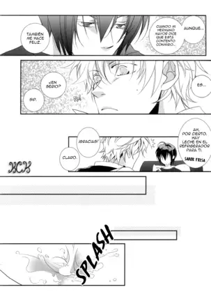 Y Sin Embargo Es Amado, ¿Cierto?