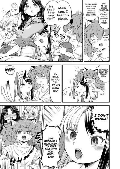 Makikomi Ch. 2-4.2