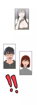 [Husky guy] SStudy Ch.0-26 (English) (YoManga) (Ongoing)