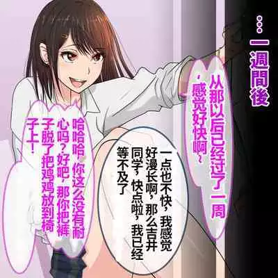 Hisano 汉化系列 【一个人汉化】