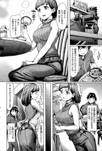 COMIC Kairakuten BEAST 2015-08