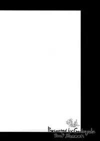 [Gadoujuku] Oretachi ga Obelisk da (Fantasy Earth: ZERO)