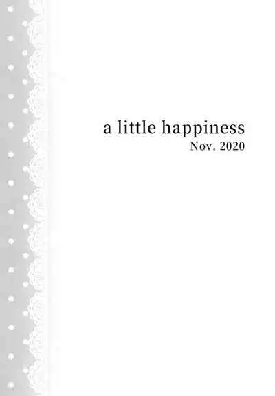 [Shizuhime's Madhouse (Shizuhime)] Future Rhythm (Love Live!) [English] [WindyFall Scanlations] [Digital]