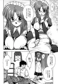 Colorful Drops 2005-12 Vol. 1