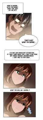 [Husky guy] SStudy Ch.0-31 (English) (YoManga) (Ongoing)