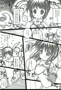 [Anthology] Magical Lolikko!