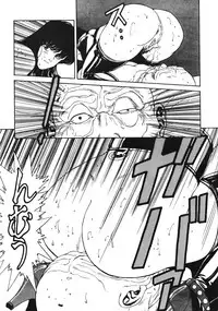 [ALPS (Various)] LOOK OUT 21 (Various)