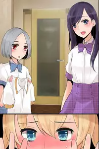 Mesuochi! Rankou Satsueikai