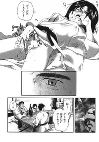 [Wang-Pac] Kanojo ga Tsunagareta Hi