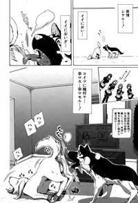 BUSTER COMIC 2015-05