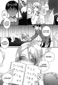 [Sumiya] SAYONARA FAIRIES Ch. 1-2 [English] {QBtranslations}