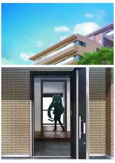 Aisare Neko no Hatsujou Hiki