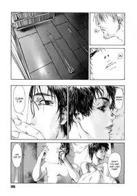 [Sumita Kazuasa] DC (The Flower Claw p199-206) (ENG) =LWB=