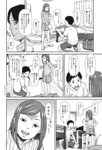 COMIC LO 2017-01 [Digital]