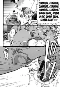 [Shiwasu no Okina] Enkou Ojisan + Extra [English] [Digital]