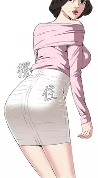 Take a Peek 偷窥 Ch.39~64 [Chinese]中文