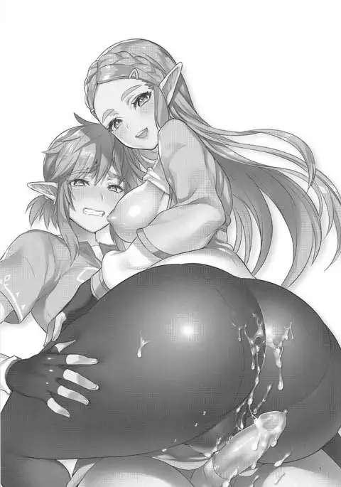 Hairaru hanei no tame no katsu dou!