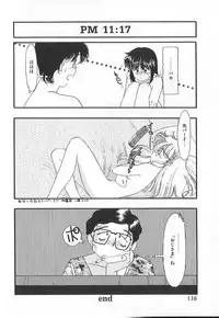 [Kima Azusa] Ojisan Ijou Renai Miman 1