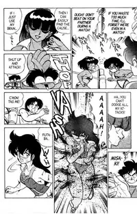 [Aro Hiroshi] Futaba-kun Change Vol.4 [English]