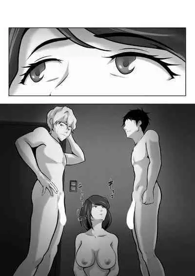 Haha wa Onna deshita 7 | My Mother was a Woman 7