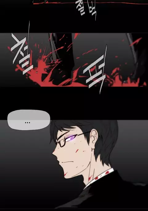 Household Affairs Ch.1-50