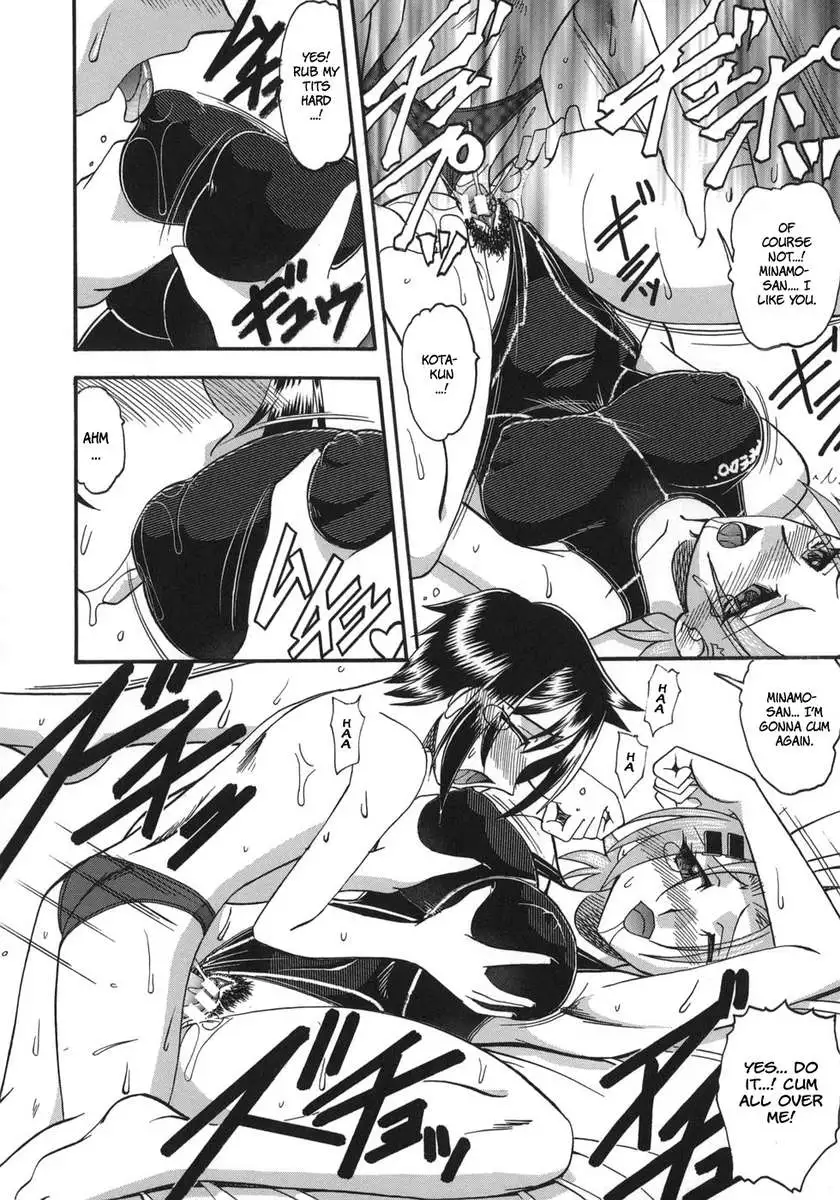 She is Dirtier Than Nakedness