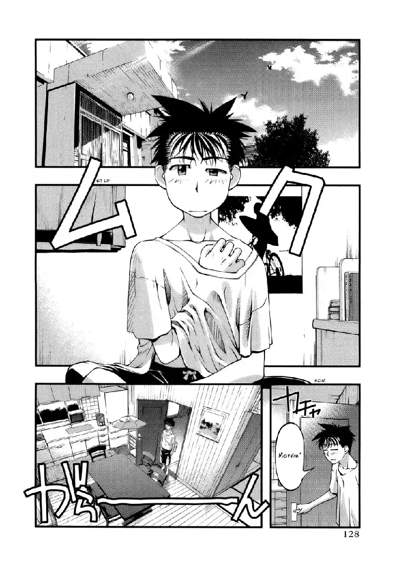Umi No Misaki V6 - Ch50