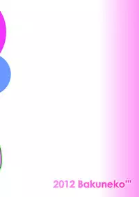 [Bakuneko''' (MATRA-MICA)] Millhi no Asa no Undou - Millhiore's Morning Business (DOG DAYS)