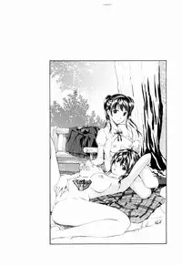 [Asagi Ryu] Shoujo Seiiki - Girl Sanctuary