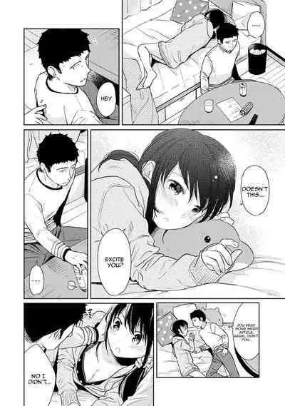 1LDK+JK Ikinari Doukyo? Micchaku!? Hatsu Ecchi!!? Ch. 1-19