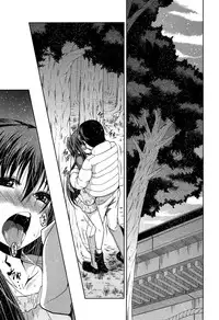 [Sawano Akira] Imoutotachi no H na Himitsu